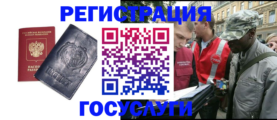 пропишу в квартире в Саранске